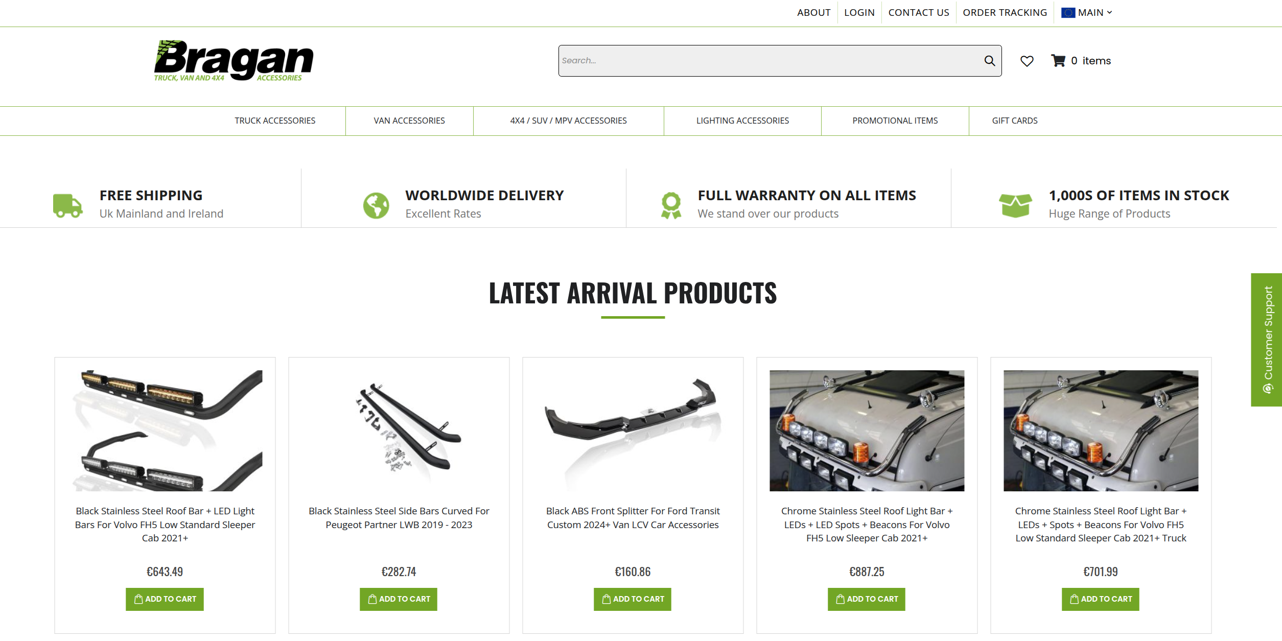 bragan.net - Magento 2 updates and bug fixes for automotive parts store.